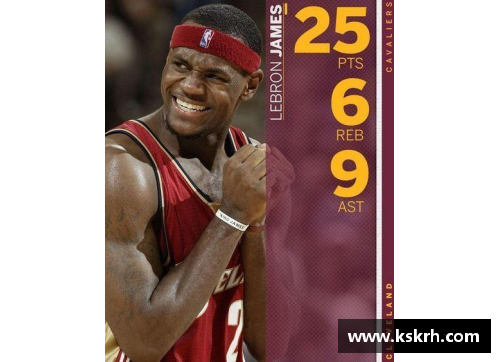 bevictor伟德NBA巨星詹皇的转会风波：球迷和专家如何看待这一变动？