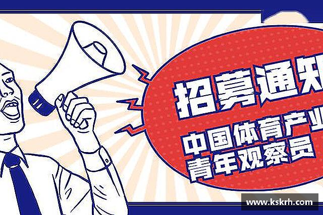 知道bevictor伟德